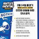 실내체육관 화장실 이미지