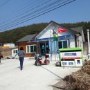 서동리 마을회관 이미지