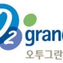 제일건설(주) 이미지