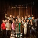 디스이즈미