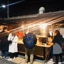 신이문역 1번출구 이미지