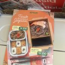 세븐일레븐 아시아미디어점 | [1] 안녕, 첫 태국, 우기 시즌 방콕 에어아시아 후기