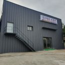 대경스포츠센터 이미지