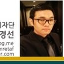 위즈커뮤니케이션즈 이미지