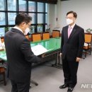 전북대학교 공공정책대학원 이미지