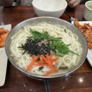 사하로197번길 이미지