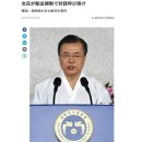 대일통신 이미지