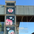 부산 아이와 가볼만한곳 현대차x티니핑 현대모터스튜디오 고양 F1963 주차