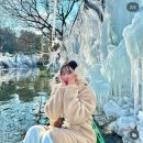 경주 국민 힐링파크 국내 겨울여행지 추천 카누, 눈썰매, 빙어 잡기, 토끼섬 체험 후기