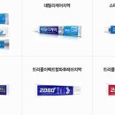 빅딜마켓 이미지