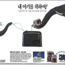 에프워드 이미지