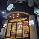 착한소21