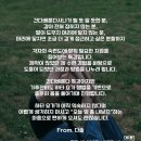 무디타요가