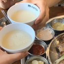 완미족발세종 | 세종 나성동 맛집 완미족발 세종 술집 내돈내산 솔직 후기