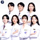 포뮬라의원 이미지