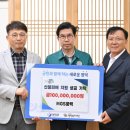 ㈜대아건설 이미지