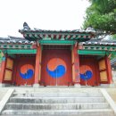 용인향교로 이미지