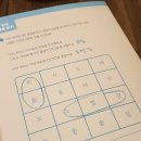 리틀피플