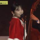 더블리스 코리아 콘서트 이미지