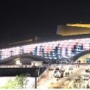 여수세계박람회주제관 네이버블로그