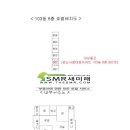 다숲인헤어 이미지