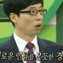 멕시칸치킨 이미지