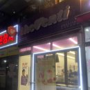 더벤티군산디오션점 이미지