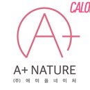 에이플주식회사 이미지