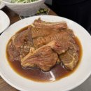 고봉로14길 이미지