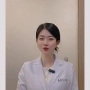 명동리아한의원 이미지