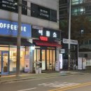 노원-공릉-3391 이미지