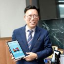 아라유통 이미지