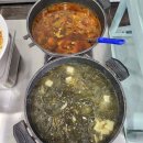 죠아라푸드 이미지