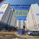 연경경로당 이미지