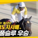 경남목장 이미지