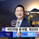 더 커넥트