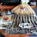 대관령황태이야기 이미지