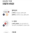 히트뱅크엔터테인먼트 이미지