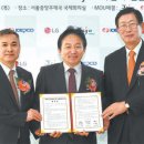 에코포스트㈜ 이미지