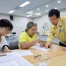 광산구-102 이미지