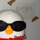 열일곱번째 취미_얼렁뚱땅 컴퓨터 마스터하기(컴퓨터활용 2급, 기나긴 독학, 하기 싫다,,)