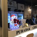 푸라닭광주신창신가점