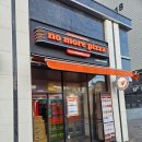 돌곶이로40길 | 노모어피자 꿈의 숲점 신메뉴 추천 화이트 시푸드 피자 후기
