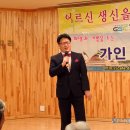 메디치피아요양센터 이미지