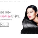 헤세드코스메틱
