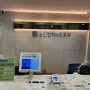 권민한이비인후과의원 | [내돈내산리뷰]부산시청 주변 이비인후과