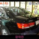 소나타노래방 이미지