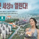 서희패션 이미지