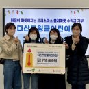 다산어린이집 이미지