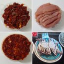 이방정기장시장 | 부전시장반찬맛집 기장게장에서 구매한 낙지, 창난, 명란 젓갈 후기